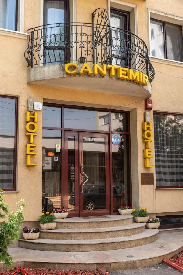 坎泰米尔酒店 布加勒斯特 外观 照片